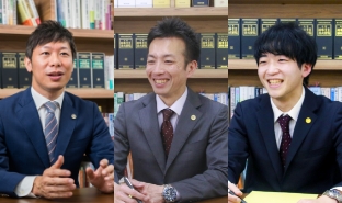 久留米事務所